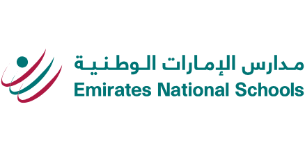 Emirates National School official logo