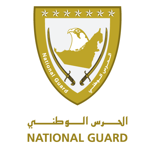 UAE National Guard official logo